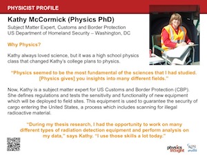 Physicist Profile: Kathy McCormick