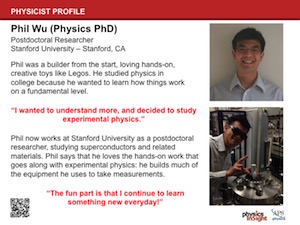 Physicist Profile: Phil Wu