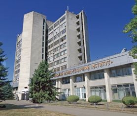 The Kharkiv Institute of Physics and Technology (KIPT)