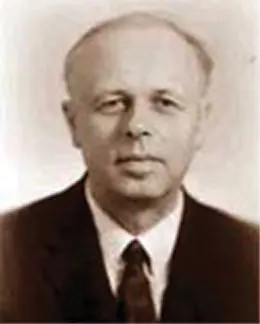Andrei Sakharov