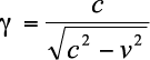 physics equation