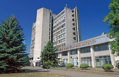 Kharkiv Institute