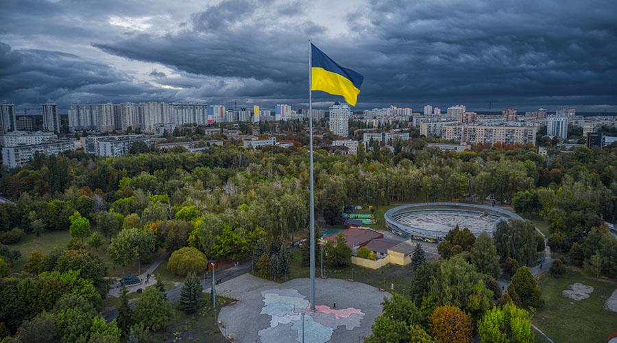 Ukraine flag landscape